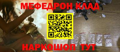 сатива Гусев