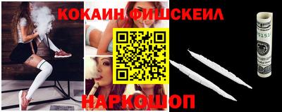 сатива Гусев