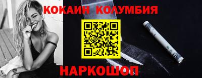 сатива Гусев