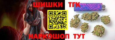 2c-b Гусиноозёрск