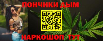 2c-b Гусиноозёрск
