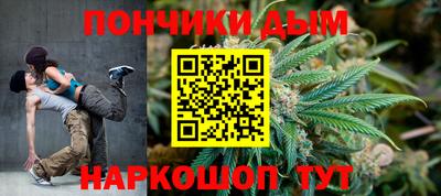 ALPHA-PVP Гусь-Хрустальный