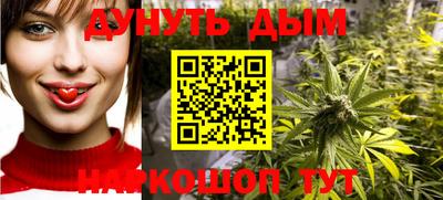 ALPHA-PVP Гусь-Хрустальный