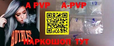 2c-b Гусиноозёрск