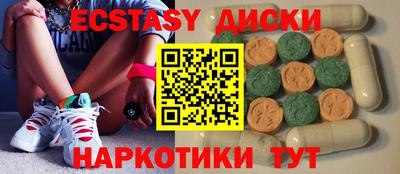 2c-b Гусиноозёрск