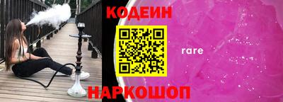 сатива Гусев