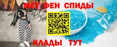 2c-b Гусиноозёрск