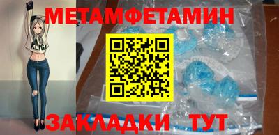герыч Донской