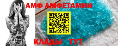 2c-b Гусиноозёрск