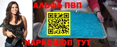 2c-b Гусиноозёрск
