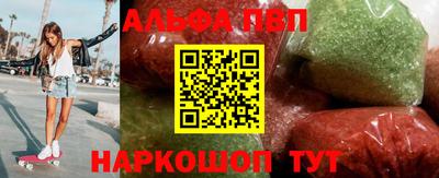 сатива Гусев
