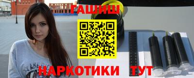 сатива Гусев