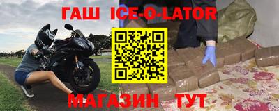 сатива Гусев