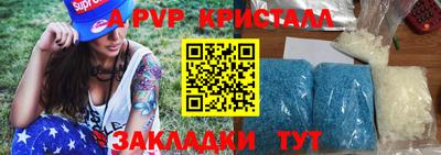 экстази Дубна